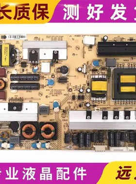 原装康佳LED32IS97N 37MS92C电源板34006820 35014652测好发货