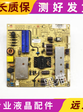 RISUN理想 LED3207 电源板 RS-32PW SHLD3201F-191S DLBB258