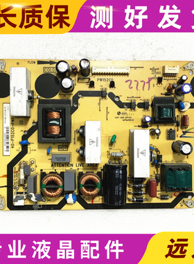 原装东芝32TA1C L32F11 32E100C电视电源板 40-P152C0-PWD1XG