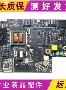 原装小米49寸电视机AMPC200-140XM液晶电源主板l49M2一AA现货测好
