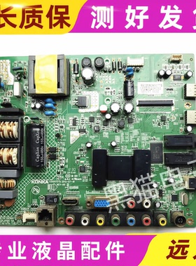 康佳LED32F2200NE/32E320N/2800/主板35017279 35017405 35017695