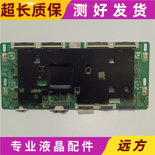 原装三星UA78KU6900JXXZ逻辑板 BN41-02493B BN95-02749A 测试好