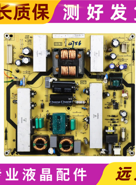 原装TCL L32M90 L32F11 L32V10BE电源板 40-PL3222-PWE1XG