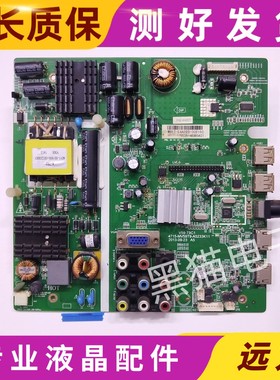 长虹LED32538主板TSUMV59-T9C1 4715-MV59T9-A2233K11屏K320WD
