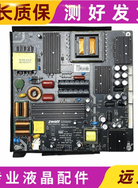 %原装乐摇宝55寸广告机 电源板 ER888P REV1.0 拆机 测试好发货