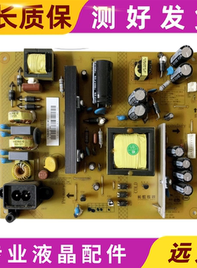 原装长虹LED43D7200I电源板R-HS105D-1MF12 XR7.820.585
