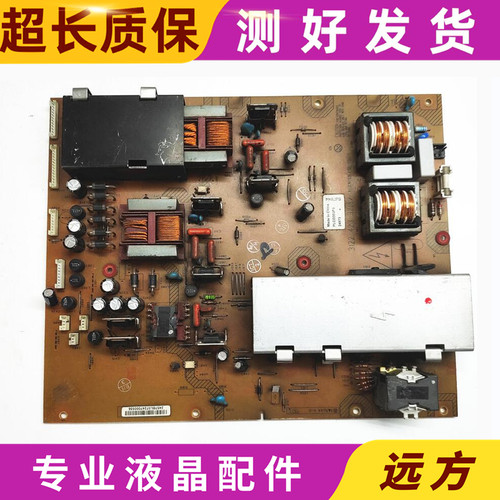 原装飞利浦312242331942电源板