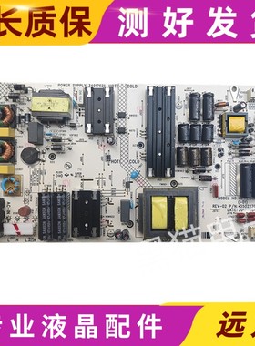 原装 LED49R1 电源板 35022709 34017621 电路板