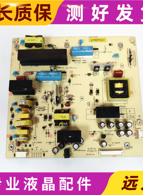 原装 491A017F1400R03 拆机电源板 ILPI-347 V.A 现货测试好