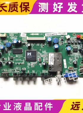 TCL L42F2200B/3250B/L42S10主板40-MS81S0-MAD2XG屏LVF420AUBK