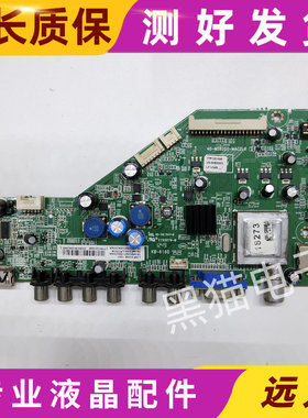 原装乐华LED43C750/32C810DJ美乐LE42M03主板40-MS82G0-MAC2LG