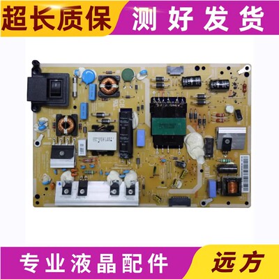 原装三星BN44-00735电源板
