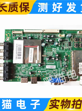 原装熊猫LE32M18/L32M02主板MSTV2401-ZC01-01配屏可选V315B1-LE7