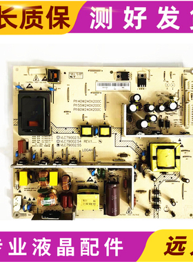 海尔L37K1 F3/L32R3A电源板VLC79002.53 VLC79002.54 VLC79002.55