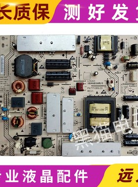 海尔原装LE32Z300 LE32A50 LE32A720 LE32T30电源板PAT71089.00