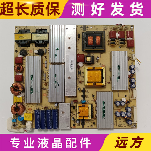 原装拆机RS360D-4T01