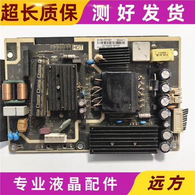 原装小米XMMNTWQ34泰坦军团