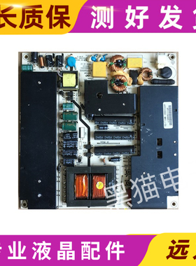 原装高普42寸液晶电视电源板 AYP316501 3BS0011914电路板线路板