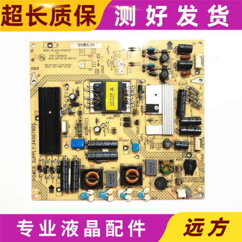康佳液晶电视LED32C3200N电源板