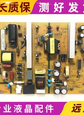 原装长虹LED42B3100iC液晶电视电源板HSM35D-4MF 120 XR7.820.180
