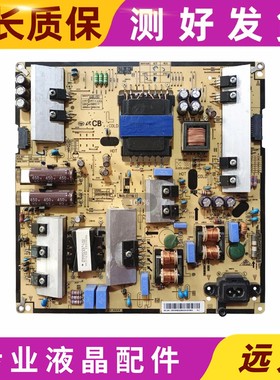 原装三星UA48/55JU5900/5910/5920JXXZ/J电源板BN96-35336C电路板