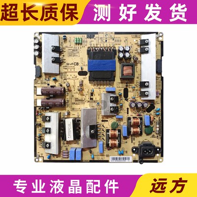 原装三星UA48/55JU5900/5910