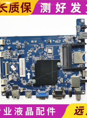 原装长虹55J3000液晶电视主板JUC7.820.00170550 屏C550F15-E1-H