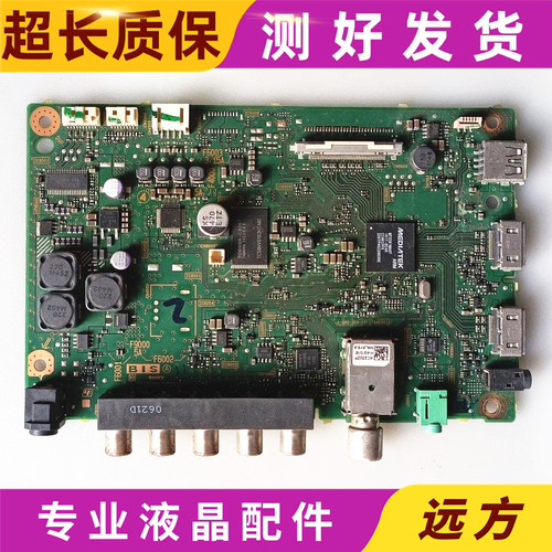 索尼1-889-354-131211主板