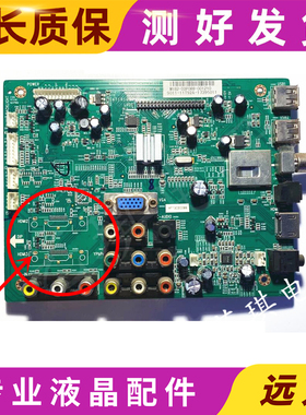 原装TCL LE42D31/LE37D8810/32D99主板MST6M182VG-T9B配屏K420WD1
