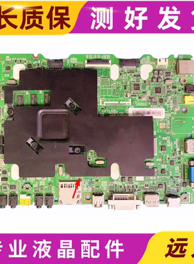 三星 LH40DMDPLGC/XF/LH48DQDPLGC/XF主板BN41-02186A/91-12489S