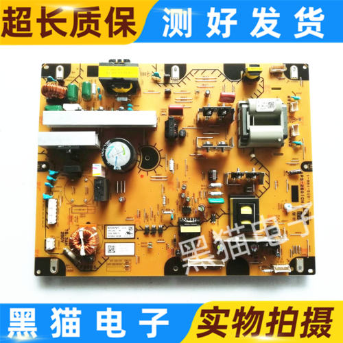 原装索尼KLV-46EX500 46EX400 电源板 1-881-519-11 APS-260(CH)