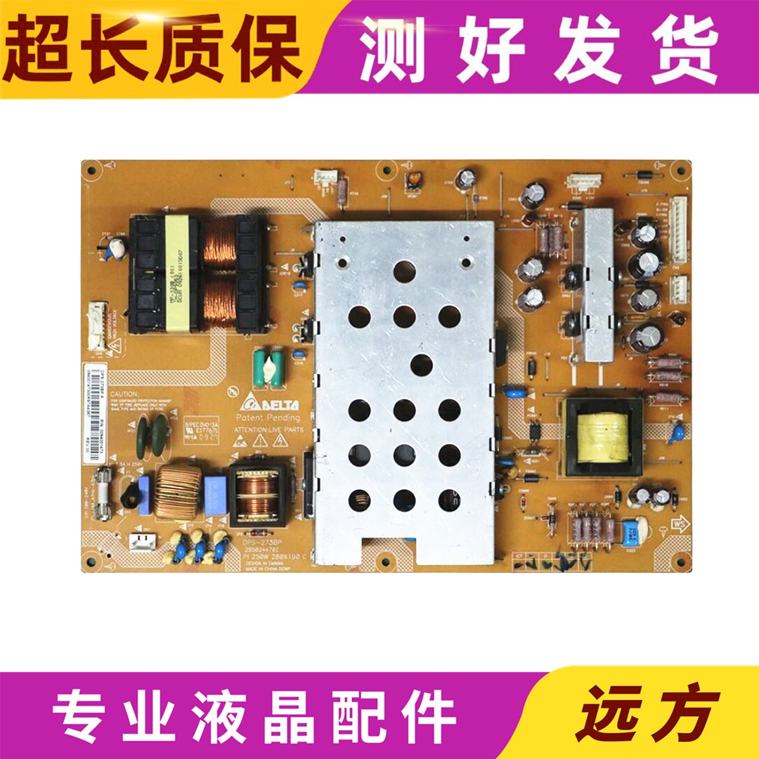 海尔L40R1LU40K1LB40R1