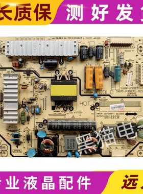 创维39E5CHR 39E320W电源板168P-P39ETU-11/10 5800-P39ETU-0130