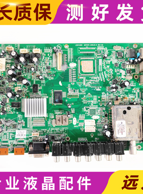 原装康佳LC32T586C LC371S86C1主板 35015031 MST6178