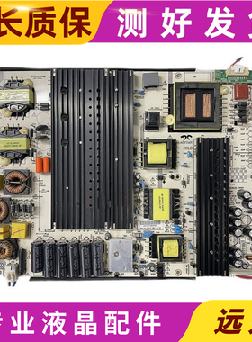 鸿合教育机HD-I6573E/6558E/6563E/5电源板AY410D-5SF03 07 08