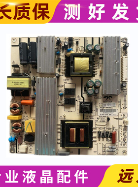 AY128D-3SF09-111 电源板 适用于康佳 海尔 统帅 AOYUAN