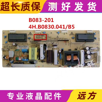 康佳LC26AS12电源板B083-201 4H.B0830.041/B5 34004676