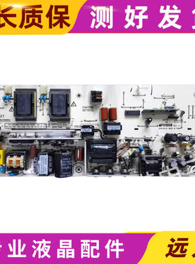 原装 TCL L32C12 L32E09 L26E09 电源板 465-0101-M1901G MP01009