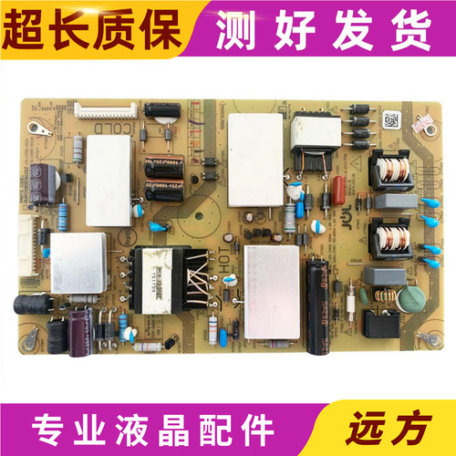 夏普LCD-40LX170A电源板