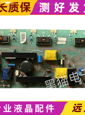 原装 海信TLM32V66A TLM32V66NA电源板RSAG7.820.1459/ROH VER.K