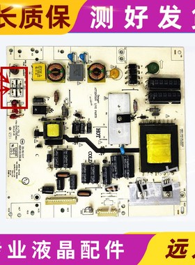 原装统帅 LE32KUH3液晶电视电源板 K-75L2 4701-2K75L2-A3135D11