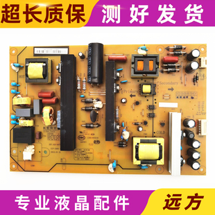 长虹UD55D6000i 55U1A电源板HSL70D-2MD 400-A XR7.820.487V1.1