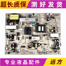 原装 索尼KLV-46EX600电源板APS-262 1-881-773-12 1-881-955-12