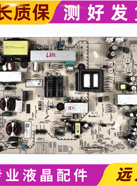 原装 索尼KLV-46EX600电源板APS-262 1-881-773-12 1-881-955-12
