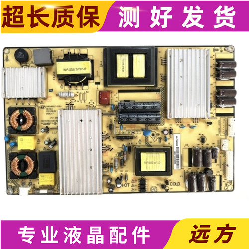 原装三洋46CE428LEDBOE电源板