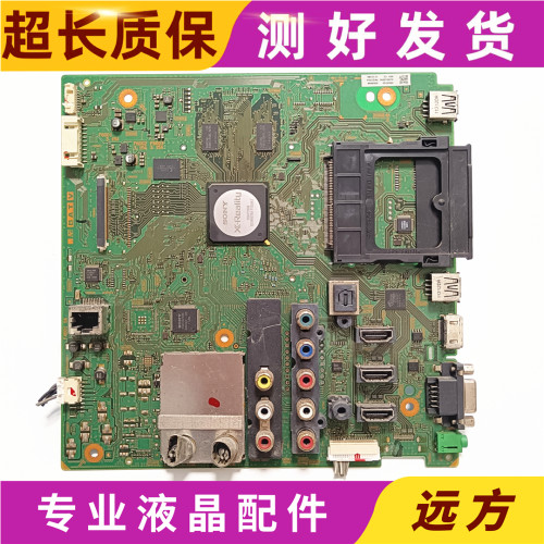 原装索尼KDL-46EX520/55HX720电视主板 1-883-753- 93配LTY550/46