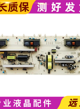 原装长虹LT42630FX LT42639F电源R-HS180P-3HF01 XR7.820.069V1.2