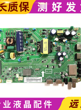 长虹LED32D7200/32M1 39/32D2000主板JUC7.820.00119650/00151612