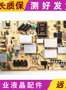夏普LCD-52UE20A原装液晶电视电源板APDP-247A1 B RUNTKB260WJQZ