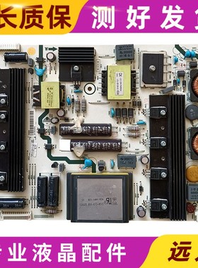 原装海信 RSAG7.820.4903/ROH电源板50K610X3D K680X3DU 50EC600D